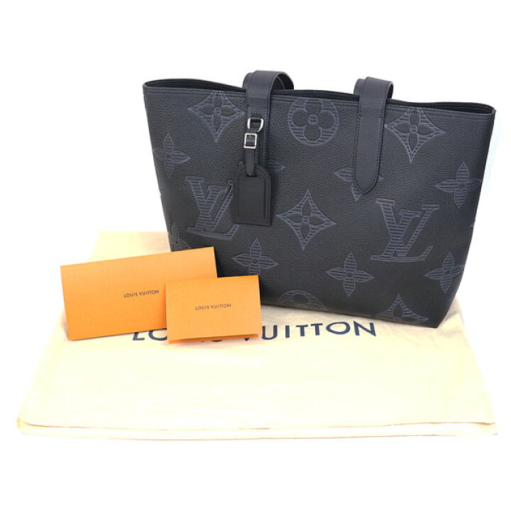 M57290 Louis Vuitton Monogram Motif CABAS VOYAGE