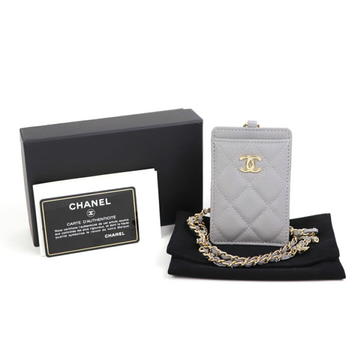 楽天市場】【未使用品】シャネル【CHANEL】カードホルダー チェーン  