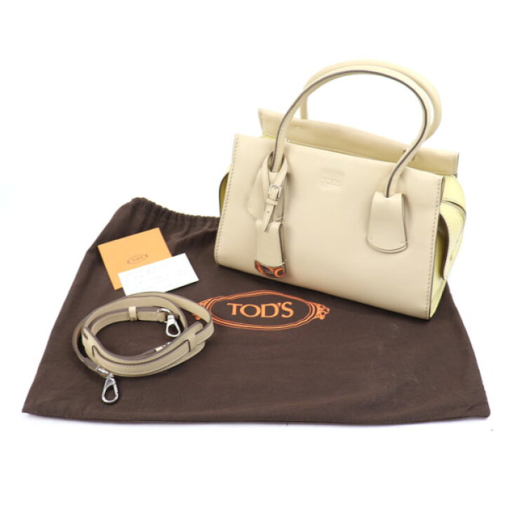 楽天市場】【最大3万円OFFクーポン! 8/14〜】【美品】トッズ【TOD