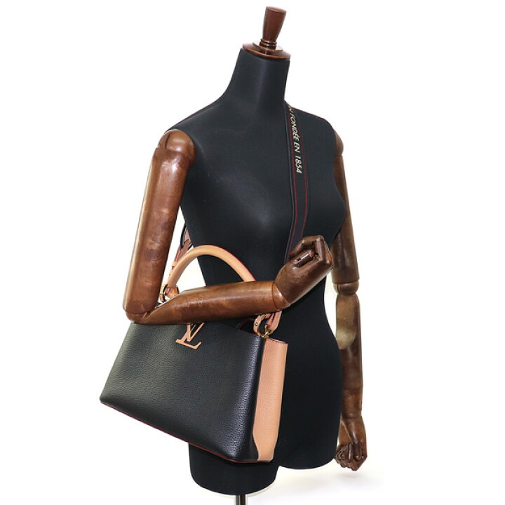 楽天市場】【最大1万円OFFクーポン! 3/20〜】【美品】ルイヴィトン 