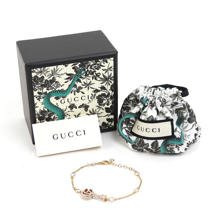 GUCCI グッチ ダブルG キーブレスレットクリスタルストーン鍵