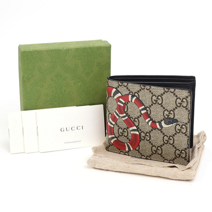 楽天市場】【新品同様】グッチ【GUCCI】スネークプリント GGスプリーム  