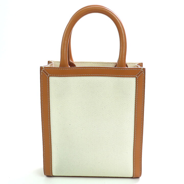 楽天市場】【最大1万円OFFクーポン! 12/25〜】【美品】セリーヌ  