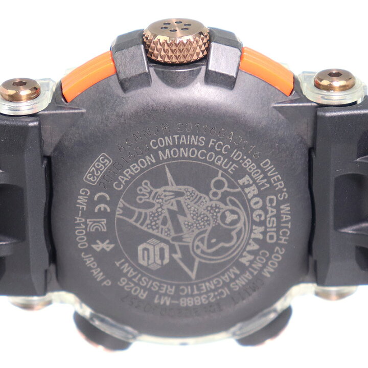 楽天市場】【美品】カシオ【CASIO G-SHOCK】Gショック フロッグマン  