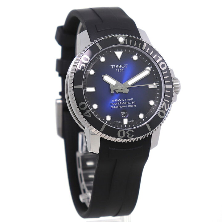 楽天市場】【最大1万円OFFクーポン! 5/5～】【美品】ティソ 【TISSOT 
