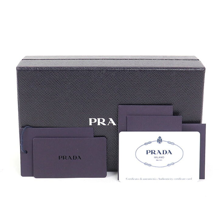 楽天市場】【美品】プラダ【PRADA】テスート リナイロン カーゴ 