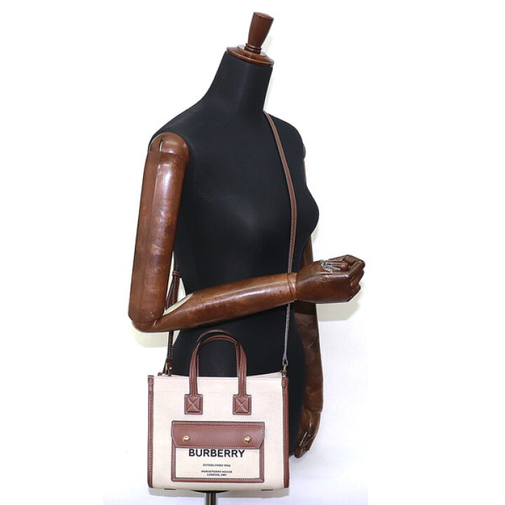 楽天市場】バーバリー【BURBERRY】フレヤ ミニ トートバッグ ロゴ 