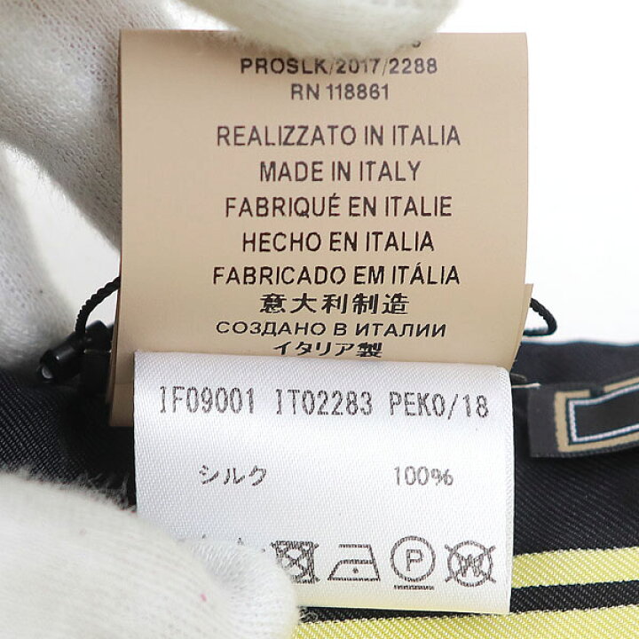 楽天市場】【未使用品】ヴェルサーチェ【VERSACE】 バロッコ ラージ  