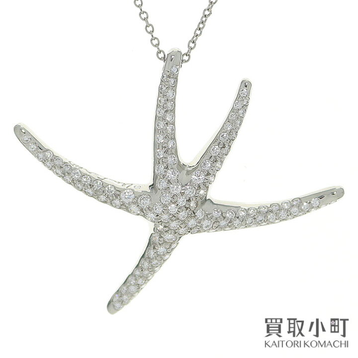 楽天市場】【最大1万円OFFクーポン! 1/25〜】【美品】ティファニー 