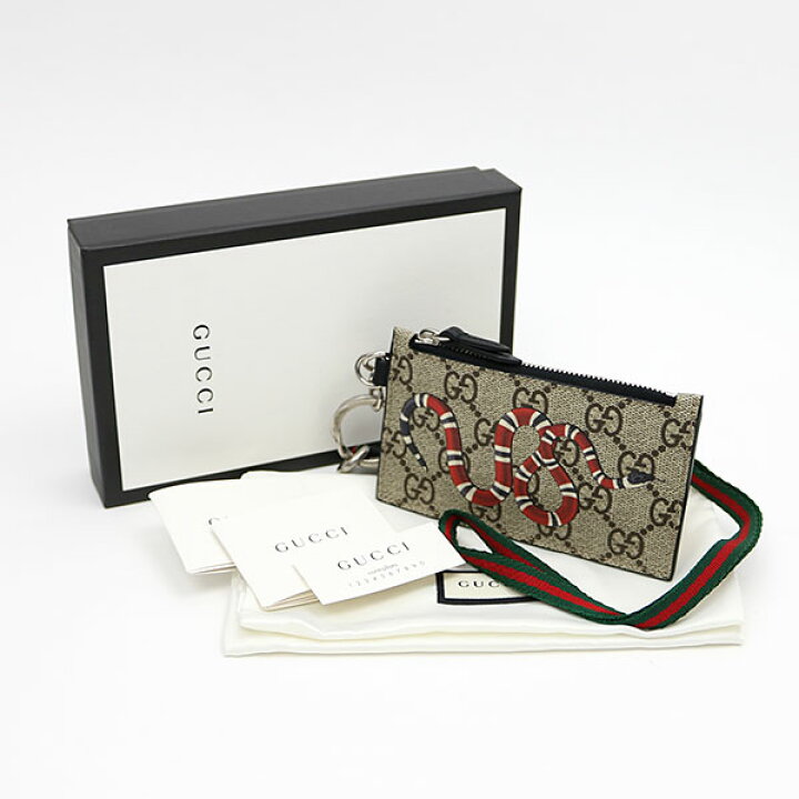 楽天市場】【新品同様】グッチ 【GUCCI】キングスネーク プリント GG  