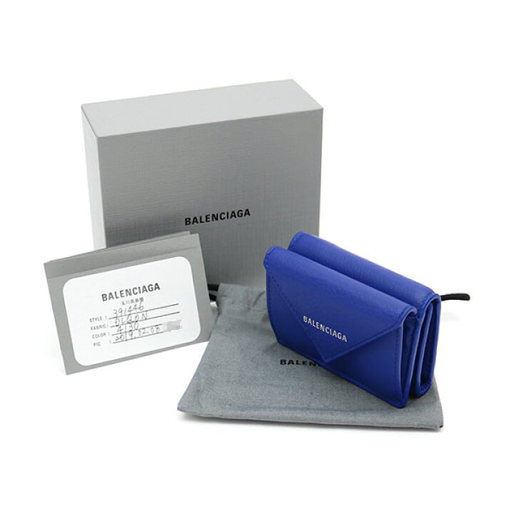 楽天市場】【未使用品】バレンシアガ【BALENCIAGA】ペーパー ミニ 