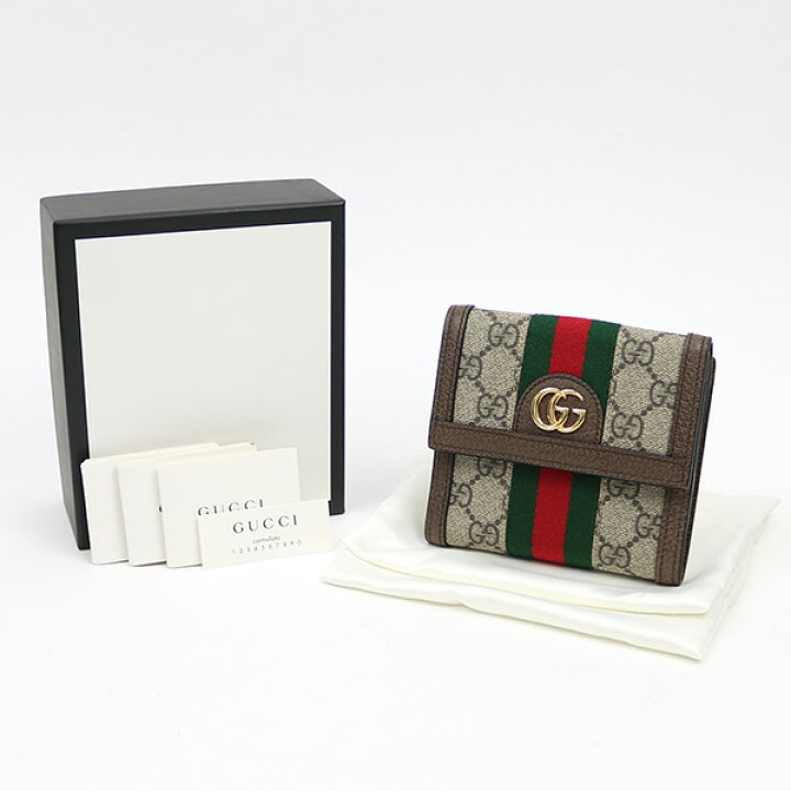 楽天市場】【未使用品】グッチ 【GUCCI】オフィディア GG フレンチ  