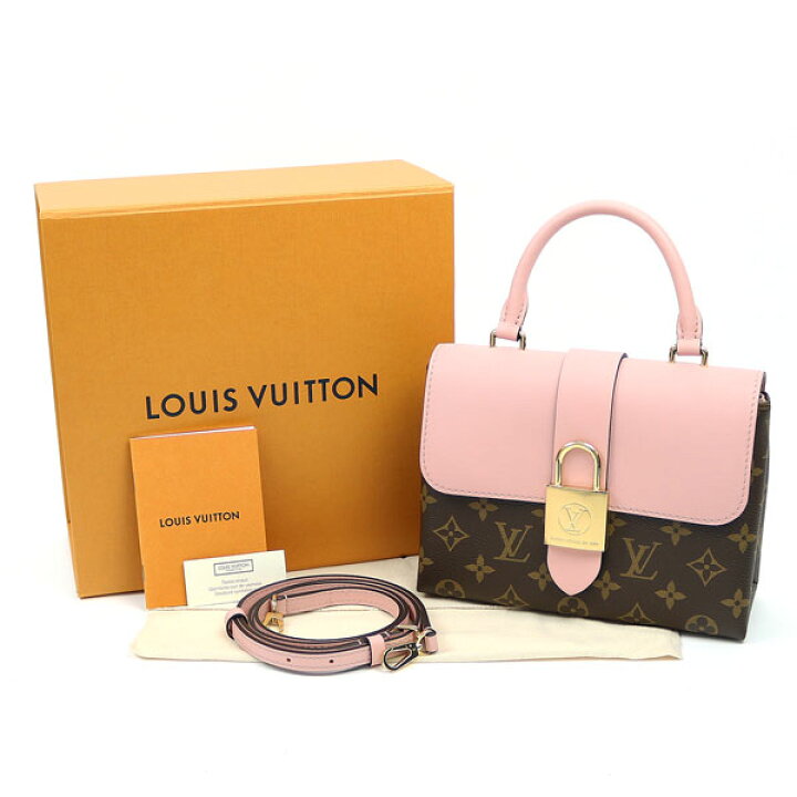 楽天市場】【未使用品】ルイヴィトン 【LOUIS VUITTON】M44080 