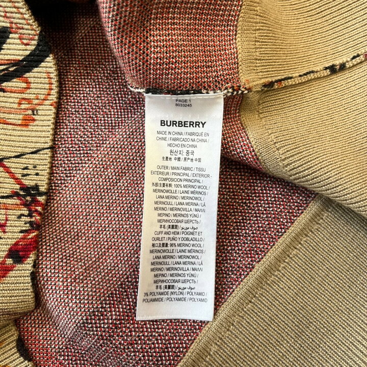 楽天市場】バーバリー・BURBERRY グラフィティーチェック ニット 