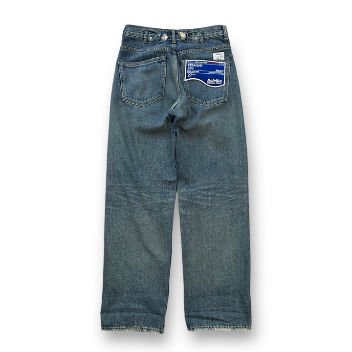 楽天市場】ダイリク・DAIRIKU Damage Straight Denim Pants 状態C 