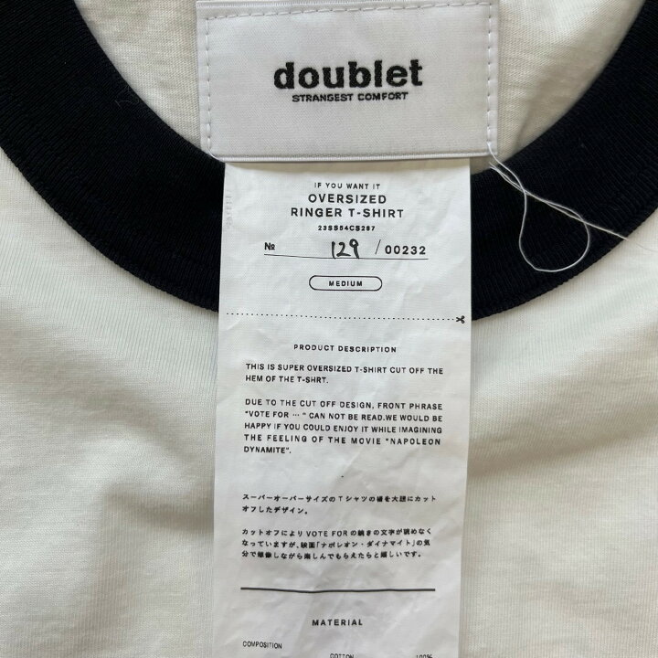 楽天市場】ダブレット・Doublet 23SS OVERSIZED RINGER T-SHIRT 状態B 