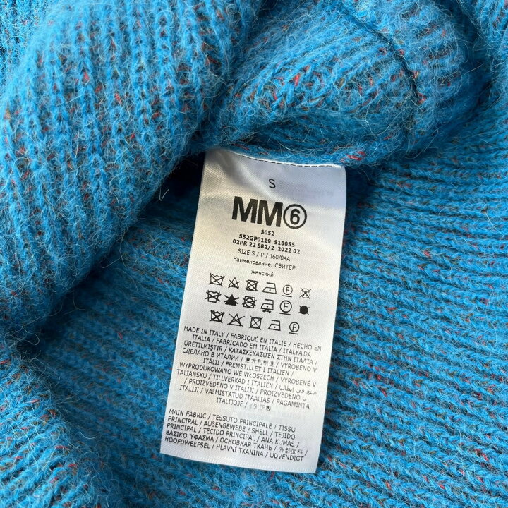 楽天市場】エムエムシックス メゾンマルジェラ・MM6 Maison Margiela 