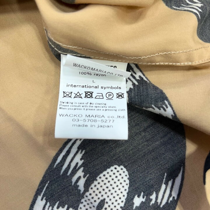 楽天市場】ワコマリア・WACKO MARIA RECORD S/S HAWAIIAN SHIRT 状態B 