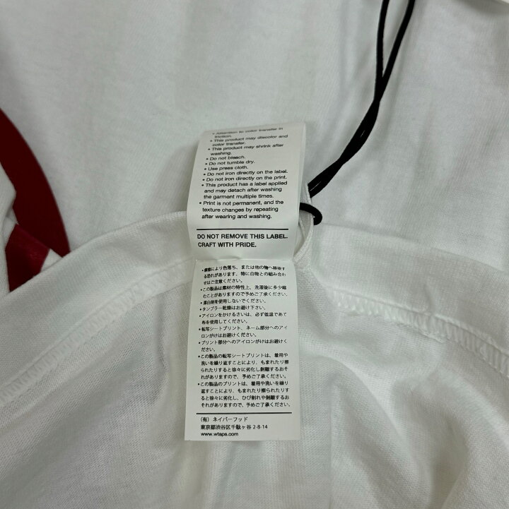 楽天市場】WTAPS・ダブルタップス 24SS BIRTH / SS / COTTON プリントT 