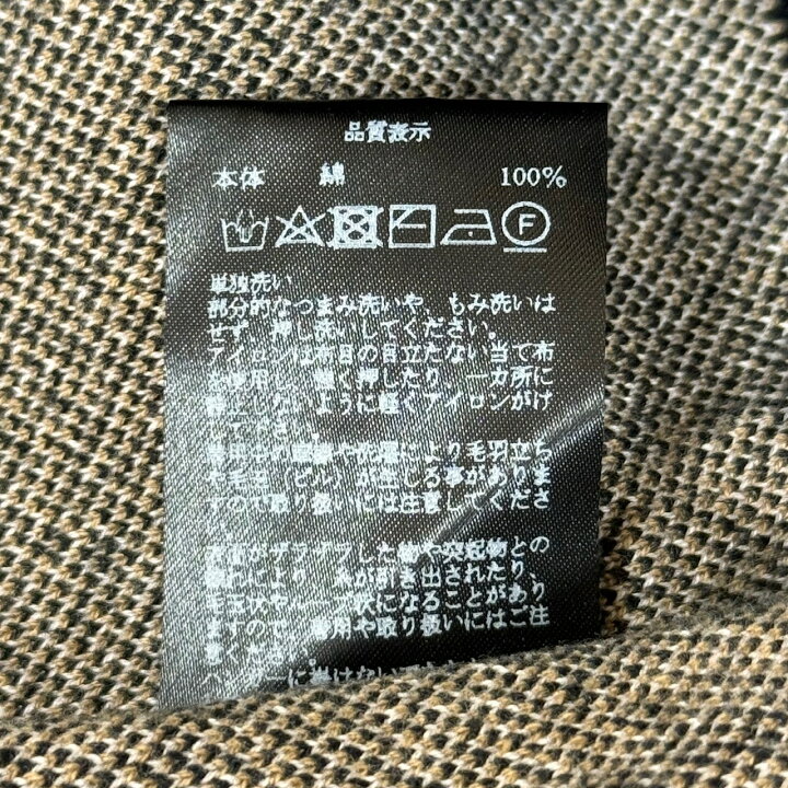 楽天市場】YUKI HASHIMOTO・ユウキハシモト 24SS SNAKE PATTERN 