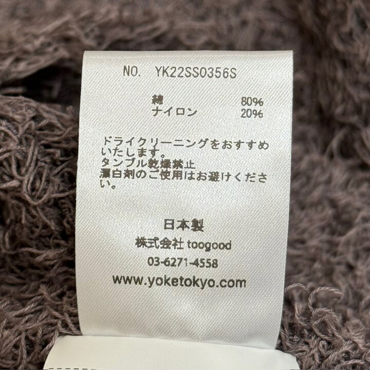 楽天市場】YOKE BUSHY COTTON CREW NECK ブッシーコットンクルーネック 