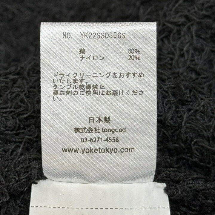 楽天市場】ヨーク・YOKE 22SS BUSHY COTTON CREW NECK 状態SS ブッシー 