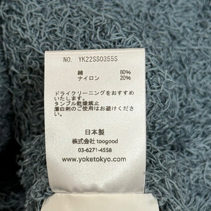 楽天市場】YOKE BUSHY COTTON CREW NECK ブッシーコットンニット 