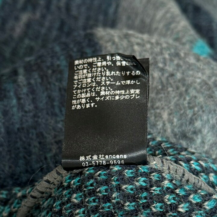 楽天市場】シュタイン・stein 22AW Mohair Stripe Knit LS 状態SS 