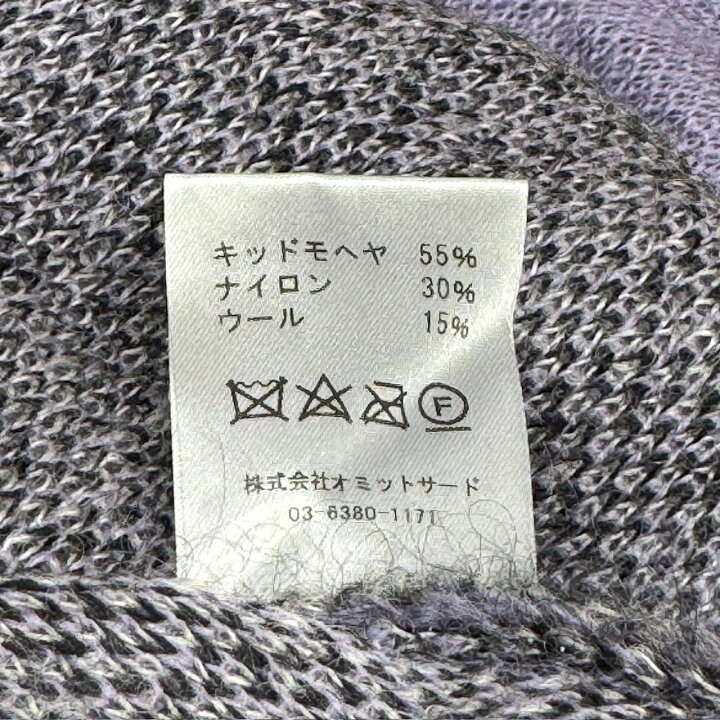 楽天市場】el conductorH コンダクター 22AW MOHAIR CARDIGAN  