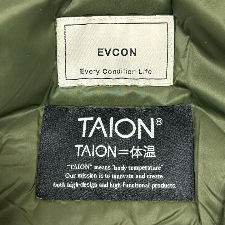 楽天市場】エビコン × タイオン・EVCON × TAION TAION DOWN VEST 状態 