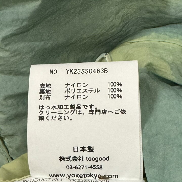 楽天市場】ヨーク・YOKE 23SS SPRAY PRINTED NYLON ZIP BLOUSON 状態SS 