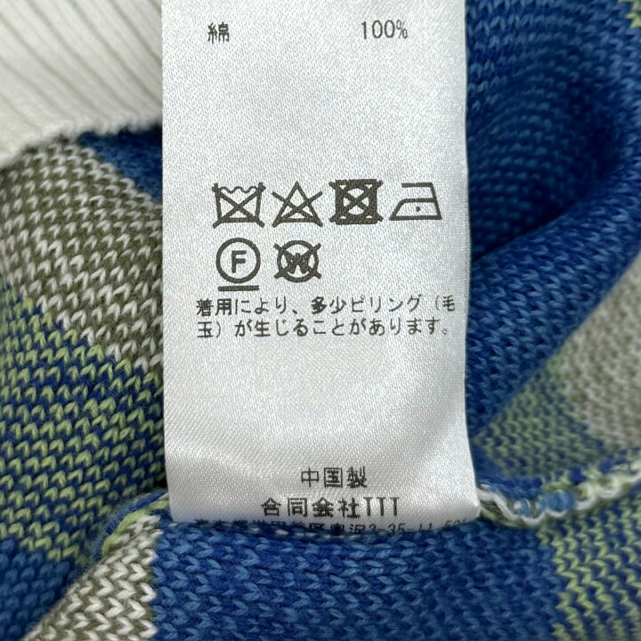 楽天市場】TTT MSW・ティーモダンストリートウェア 23SS GRAFFITI KNIT  