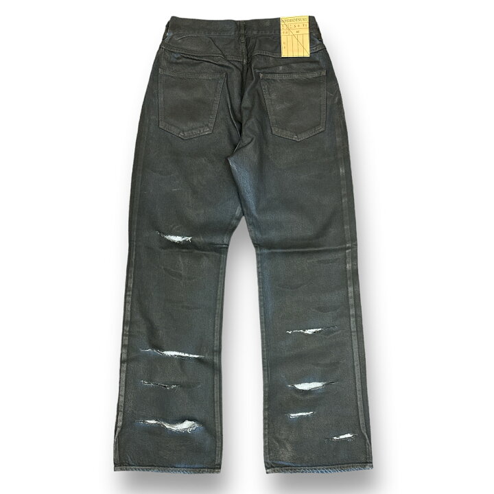楽天市場】ソウシオオツキ・SOSHIOTSUKI 23AW Front Lowrised Flare 