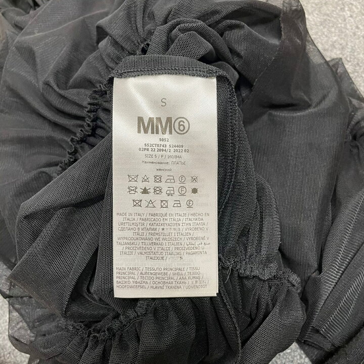 楽天市場】エムエムシックス・メゾン・マルジェラ・MM6 MAISON 