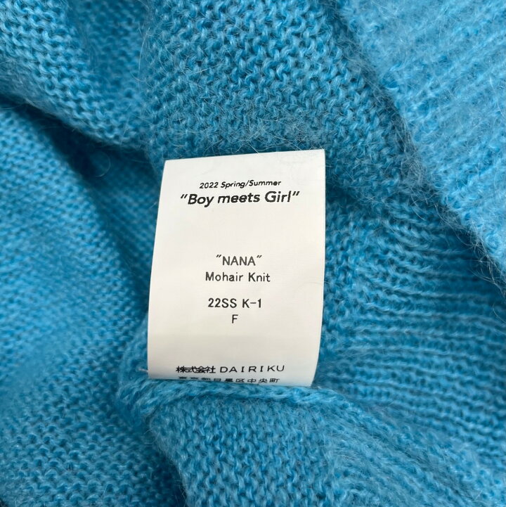 楽天市場】ダイリク・DAIRIKU 22SS NANA Mohair Knit 状態SS ナナ 