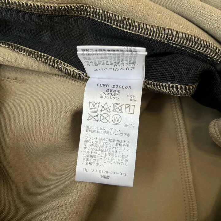 楽天市場】エフシーレアルブリストル・F.C.Real Bristol 22SS PDK 