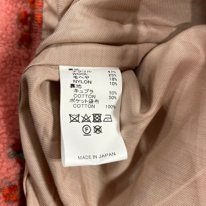 楽天市場】ダイリク・DAIRIKU 22AW Flower Fleece Zip Up Boulson 状態 