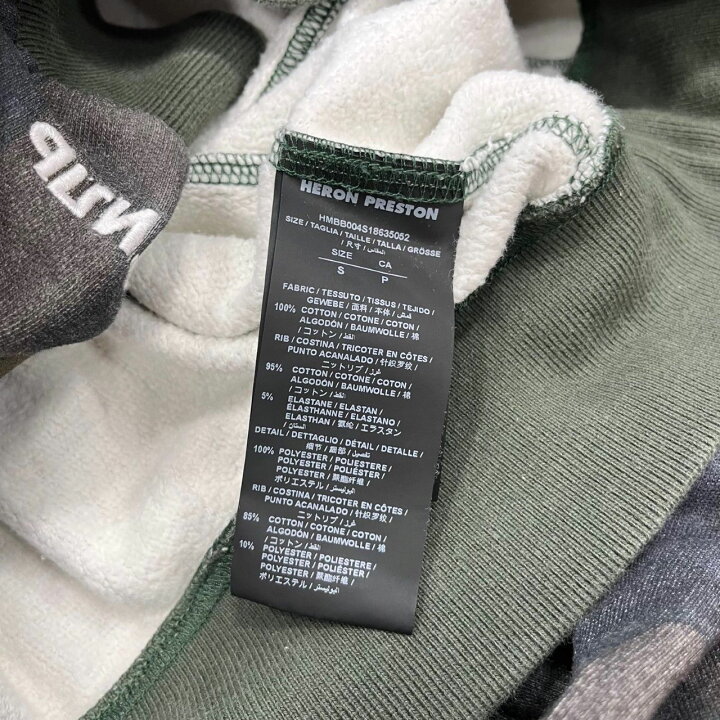 楽天市場】ヘロンプレストン・HERON PRESTON 迷彩柄 スウェット 
