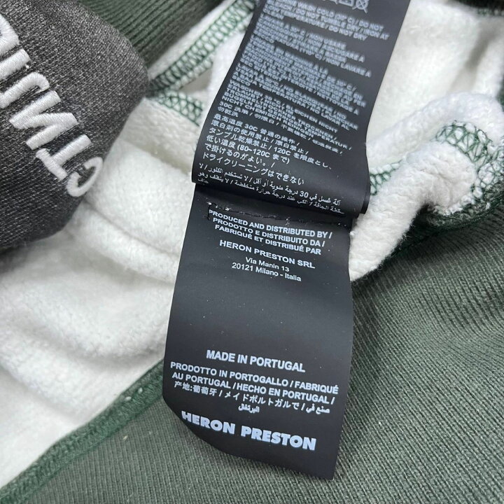 楽天市場】ヘロンプレストン・HERON PRESTON 迷彩柄 スウェット 