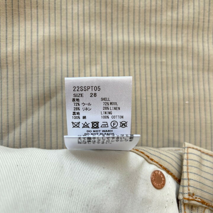 楽天市場】シュガーヒル・SUGARHILL 22SS WOOL LINEN BELL BOTTOM 
