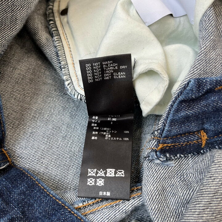 楽天市場】シュタイン・stein 22SS Leather Combination Denim Jeans 