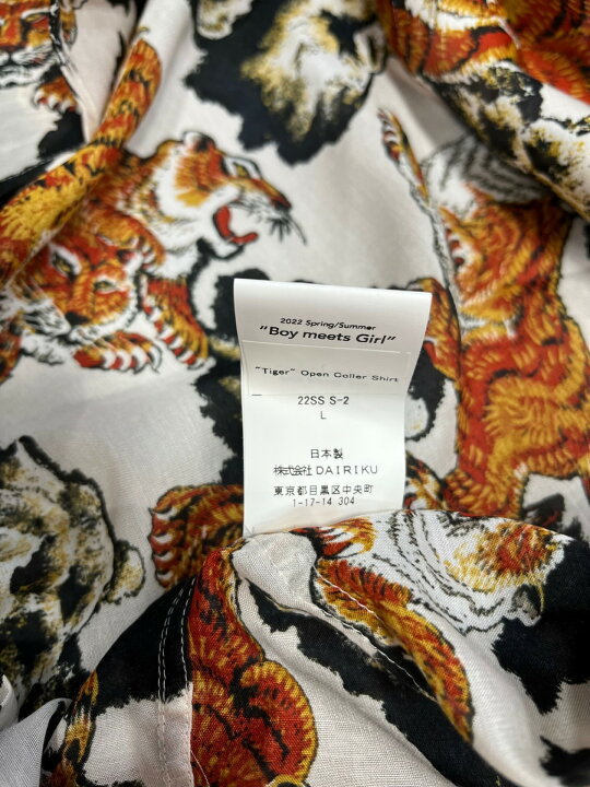 楽天市場】ダイリク・DAIRIKU 22SS Tiger Open Coller Shirt タイガー 