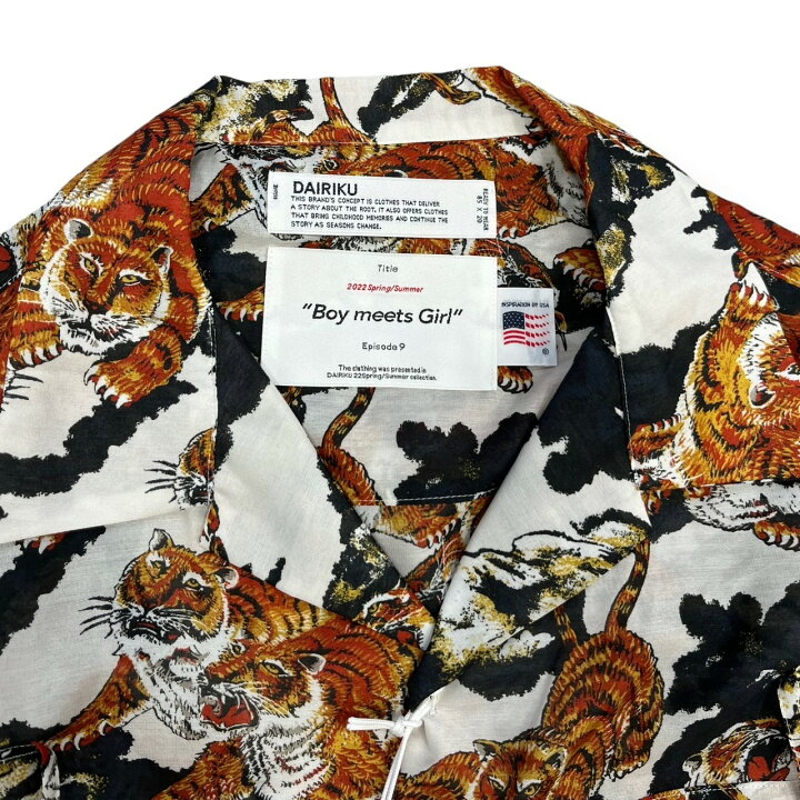 楽天市場】ダイリク・DAIRIKU 22SS Tiger Open Coller Shirt タイガー 