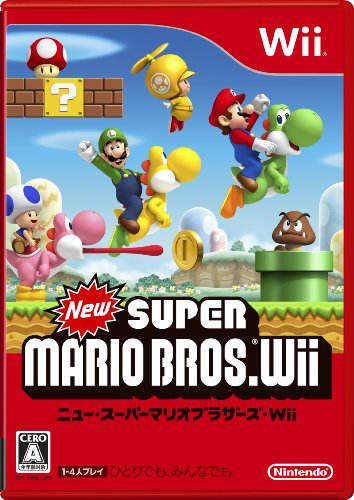 中古 人気の定番 New スーパーマリオブラザーズ Wii 通常版 数量限定