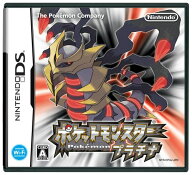 【中古】ポケットモンスター プラチナ(特典無し)