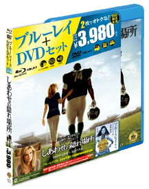 【中古】しあわせの隠れ場所 Blu-ray＆DVDセット（初回限定生産）／ジョン・リー・ハンコック