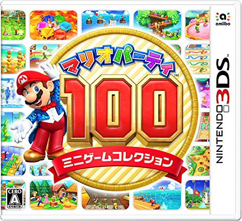 中古 マリオパーティ100 通販 激安◆ ミニゲームコレクション 3DS対応 Nintendo 再入荷 予約販売