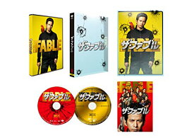 【中古】ザ・ファブル 豪華版 (初回限定生産) [Blu-ray]／江口カン