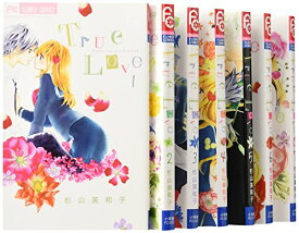 【中古】True Love コミック 1-7巻セット (少コミフラワーコミックス)／杉山 美和子