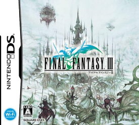 ファイナルファンタジーIII